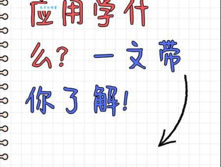 网络热词“阿黑颜”究竟是什么？一文带你了解其含义