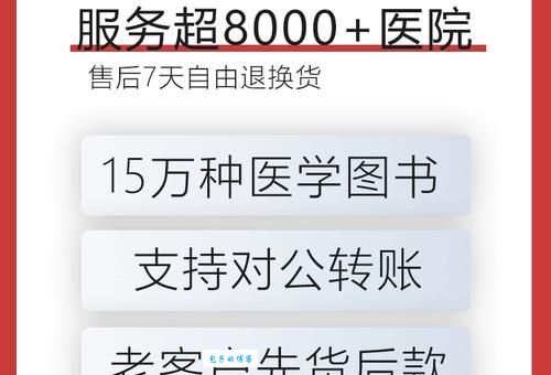 什么是食草男？揭秘食草男的性格特征和恋爱观