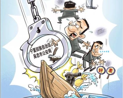 深入了解网络水军：危害有多大？如何防范？