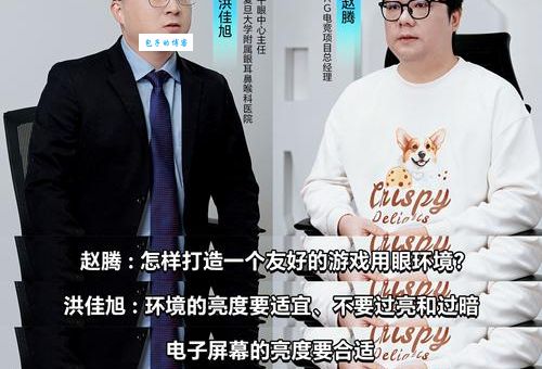 你了解于冠华儿子于竞超吗？带你深入了解