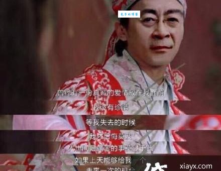 “文体两开花”是什么梗？揭秘其背后的故事