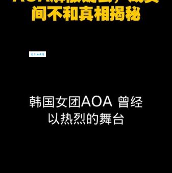 深扒SS501解散真相：成员合约纠纷还是另有原因？