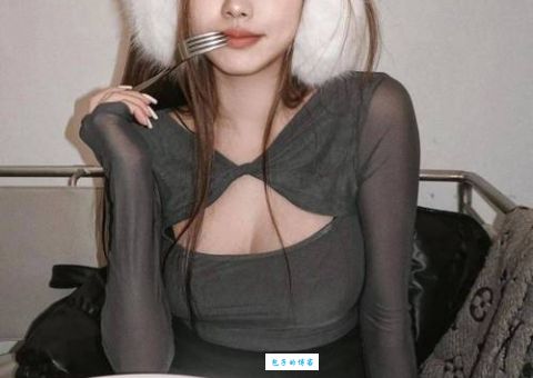 辣台妹是什么意思？一首歌引发的网络热议