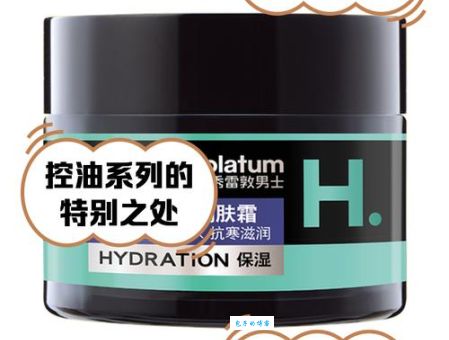 曼秀雷敦是哪个国家生产的？品牌故事及产品介绍