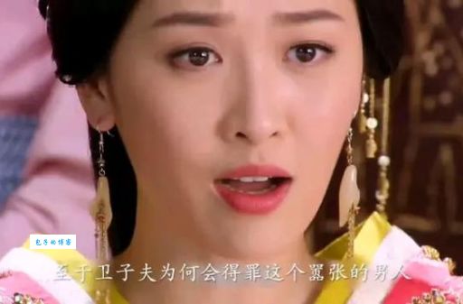 平阳公主怎么死的？还原历史真相，破解千年谜团
