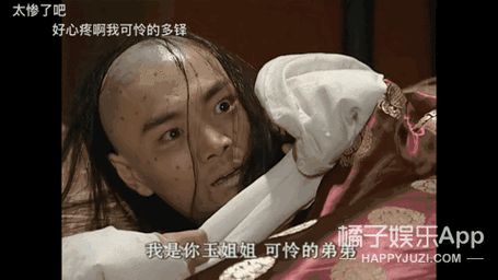 多铎是怎么死的？天花夺走年轻王爷的生命
