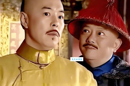 和珅是哪个朝代的？细说他与乾隆帝的关系