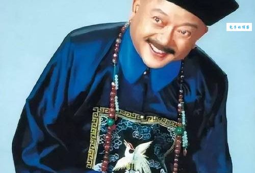 和珅是哪个朝代的？细说他与乾隆帝的关系