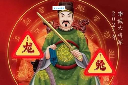 拾金不昧是什么生肖？羊、龙、狗哪个更符合？