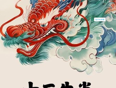 文武双全指的是哪个生肖？揭秘文武双全的生肖动物