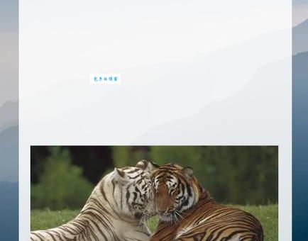 水陆两栖，猜一生肖，你知道答案吗？