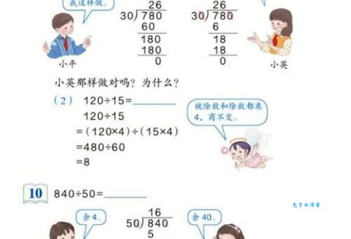 轻松理解“回旋余地”的含义及实际运用