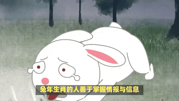 暗中盘算打一动物：狡猾阴险的生肖动物是谁？