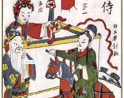 水漫金山斗恶人：这个生肖很厉害！神话故事与生肖考证