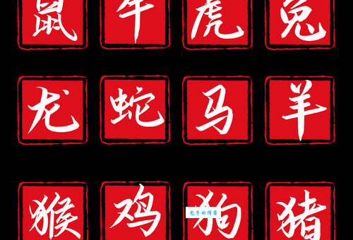 夜不能寐，是哪些生肖的常见问题？