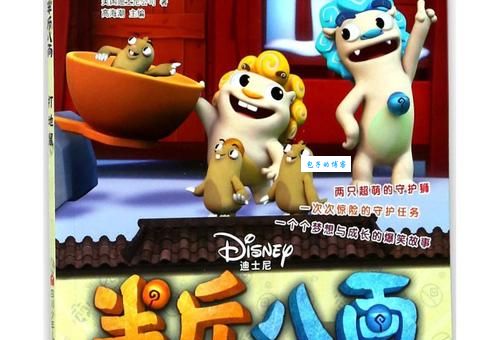 你知道半斤八两代表什么生肖吗？快来测试一下