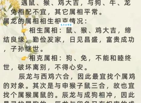 十二生肖最实际指什么生肖？牛、猪、狗谁最靠谱？
