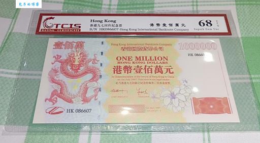 揭秘十全十美最准一肖：专家精准分析