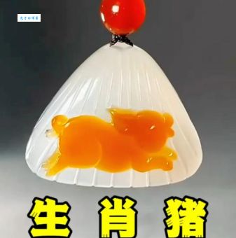 掌上明珠打一生肖：不同说法大比拼！