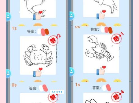小户人家打一生肖，你猜对了吗？答案分析