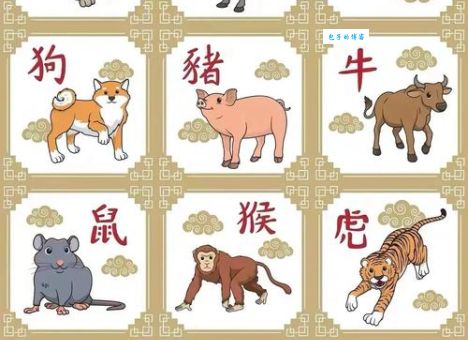 三心二意是哪个生肖？揭秘犹豫不决的动物