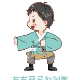 左右开弓是什么生肖？十二生肖里哪些动物左右开弓？