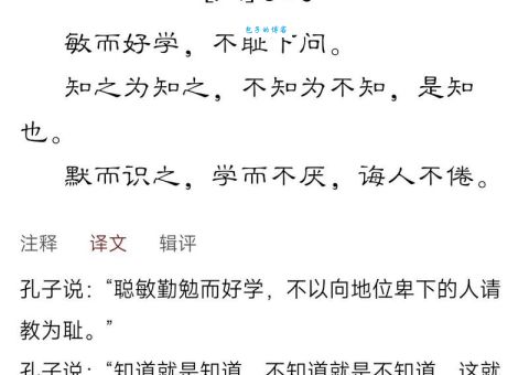 不得而知是什么意思及例句？快速掌握“不得而知”用法