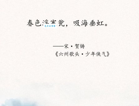 谈辞如云是什么意思？详解成语谈辞如云的含义及出处