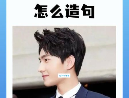 “文质彬彬”究竟是什么意思？一文搞懂文质彬彬的含义和典故