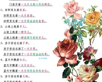 草长莺飞是什么意思？一篇文章带你读懂这句经典名句