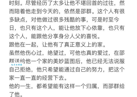 提心吊胆是什么意思？详解提心吊胆的含义及用法