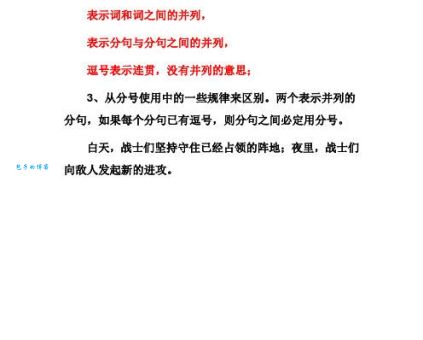 大显身手的意思是什么？举例说明它的具体用法