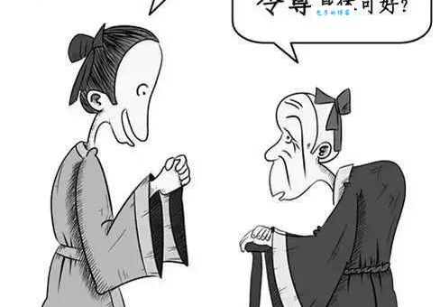 冠冕堂皇的反义词是什么？教你区分冠冕堂皇与其他词语