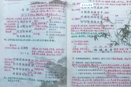 想知道川流不息的意思吗？这里有最全面的解释