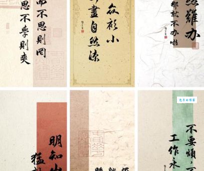 退堂鼓是什么意思？详解退堂鼓的含义和用法