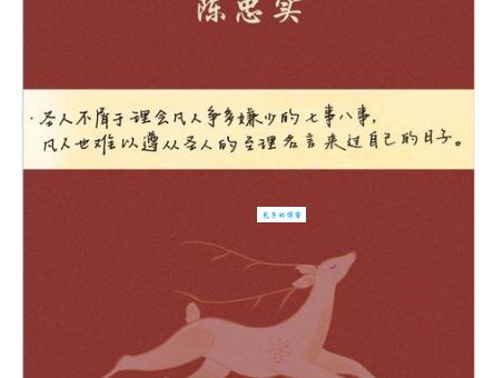 彻底搞懂“一穷二白”是什么意思？包含例句和详细解释