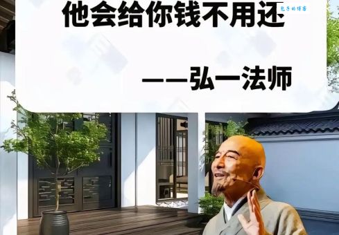 金无足赤人无完人是什么意思？简单解释及用法举例