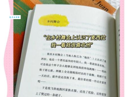 流连忘返是什么意思及例句，一看就明白