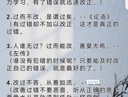 张皇失措是什么意思及例句？教你如何理解和运用