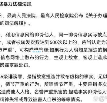 知法犯法是什么意思？浅析知法犯法行为的严重性