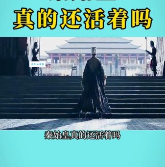 溥天率土是什么意思？这句成语的真正含义