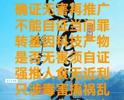 邪不胜正是什么意思？详解邪不胜正的含义及出处