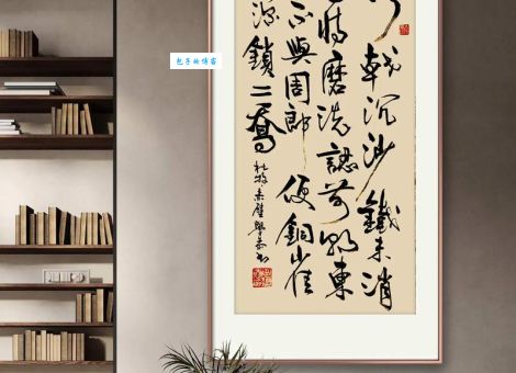 古诗词赏析：“折戟沉沙铁未销”的含义及背景故事