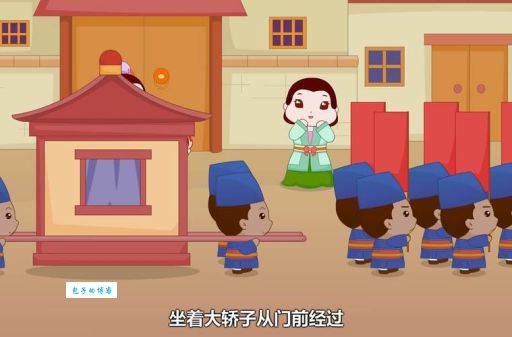 割席分坐是什么意思？详解成语典故及现代含义