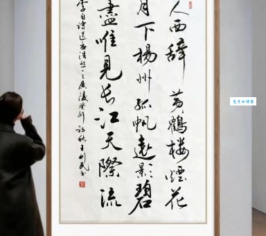 孤帆远影碧空尽的尽是什么意思？详解李白诗句含义
