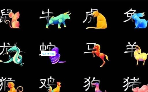 这些生肖最叱咤风云！看看你属什么？