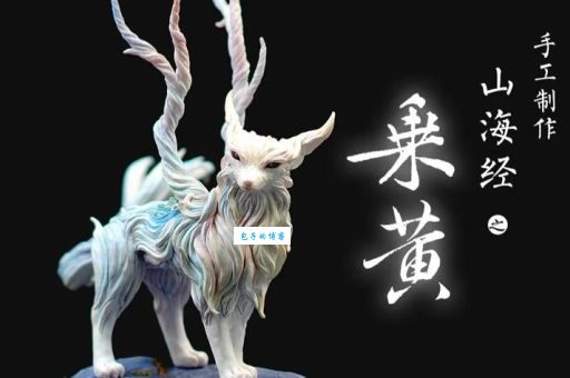 飞苍走黄指什么动物？详解飞苍走黄典故及相关生肖