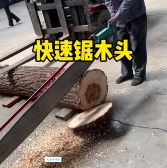 电锯开木头指什么生肖？答案让你意想不到！
