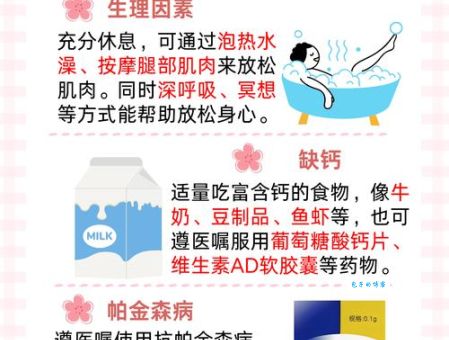 抖抖瑟瑟是什么意思？详解抖抖瑟瑟的含义及用法