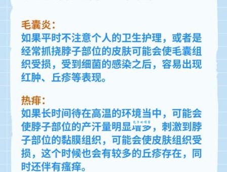 疙里疙瘩是什么意思及例句？快速了解疙里疙瘩的含义